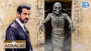 क्या KD पाठक सुलझा पाएगा एक ‘Mummy Mystery’ केस ? | Adaalat | Crime Series | Full Episode | HD