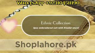 Zaha winter collection 3pcs Khadar suit with embroidered shawl