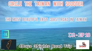 Circle Taiwan with scooter: 4days 3nights of adventure, stunning views, culture and vibrant cities !