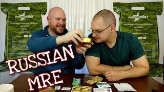 The Guys Try A Russian MRE