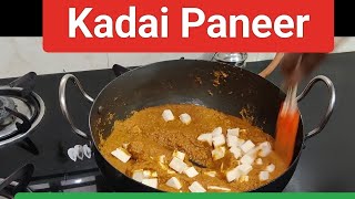 Delicious Kadai Paneer Recipe|Paneer Masala|Restaurant/Dhaba style paneer|Paneer Gravy