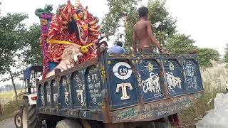 Hamare gaon ka Durga ji ka muhurt Visarjan hone wala hai aaj