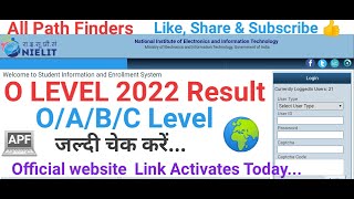 O level Result | O level July 2022 Result Update | NIELIT Result | #olevel | Olevel result 2022