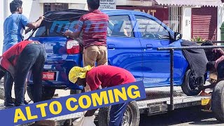 Alto आ रही है अपने NEW अवतार में फिर से || 2022 New Model Alto Coming Soon || new alto 2022 launched