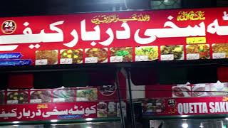 Quetta Sakhi Darbar cafe  Fida Muhammad  Double Road Stop Stadium Rd Rawalpindi Pakistan