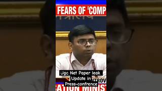 UGC NET Paper leak ! press conference  #ntaugcnet #paperleak #neet2024