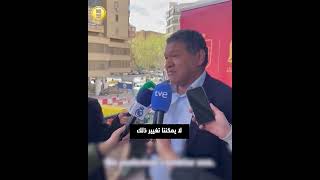 لاعب برازيلي سابق ينقلب على فينيسيوس: " العب مثل الرجال، ولو واجهتك سأفعل معك نفس الحركات!" 😳