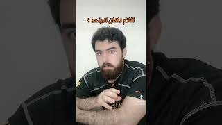 صناعة الافلام