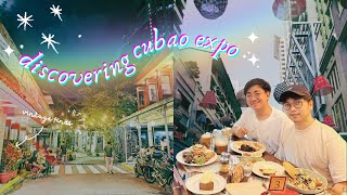 ⭐️Cubao Expo⭐️ Vintage Shops, Araneta City, Fiesta Carnival #cityoffirsts | Carlo Ver & Yoda