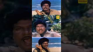 Site Adicha…| Idhu Oru Thodar Kathai | Malaysia Vasudevan | Goundamani |  Mohan | Amala | Rekha