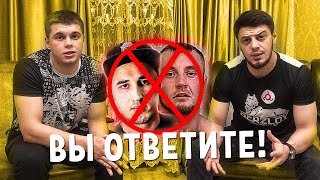 Никулин и Витязь ответят за Слова! Зелемхан Пулеметчик