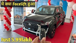 Facelift launch करना कोई Nissan से सीखे | Magnite facelift Review