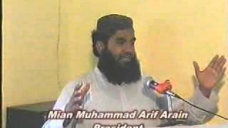 Muhammad Arif Arain - Releif Seminar - From - Jamiat Talaba e Islam Shikarpur 10/12