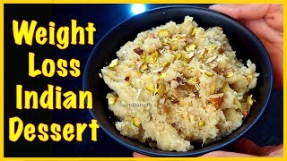 Weight Loss Indian Dessert || Healthy Banana Semolina Halwa Recipe