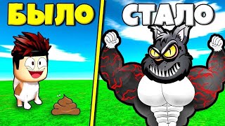 СТАЛА ПЛОХОЙ КОШКОЙ в ROBLOX ! 😱 Роблокс Bad Cat