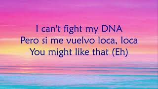 Fuego (Letra/Lyrics) - DJ Snake, Sean Paul, Anitta ft. Tainy