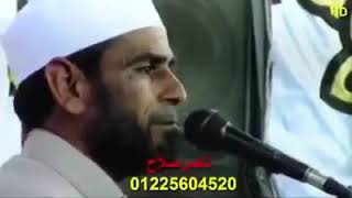 قصه الحلاق و الميكانيكي _ للشيخ عثمان خطاب #فارس_المنبر #عثمان_خطاب