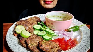 ASMR EATING SPICY BEEF CHAPLI KABAB | WITH SPICY GREEN CHUTNEY || MUKBANG