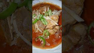 beef nihari recipe #nallinihari #nihari #beefniharirecipe #muttonnihari #eiduladha2024 #food