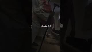 انتبه أن تتهاون بالصلاه #العالم_الاسلامي