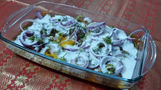 Dhuwan Dahi Gosht.Bakra Eid Special Recipe By Nazia Rizwan