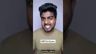 URFI ka Gyaan 😯 #ytshorts #shorts #urfijaved #roast #instagram