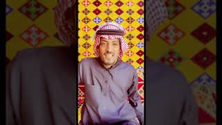 سافر لحاله وهذي النتيجه