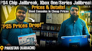 New Used Gaming Consoles,Games,Controllers Latest Prices in Pakistan On July 2024