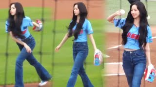 240609 aespa Karina first pitch ceremony for Lotte Giants in Busan