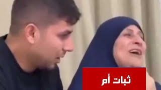 أم تزف إبنها إلي الجنة مخلتيش لينا كلام نقوله يا أمي