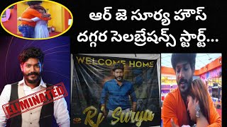 RJ Surya Grand Welcome | RJ Surya | MohaanVeerastu