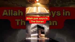 Allah says in the Quran… | #viral #shortsfeed #quran #islamic #trending #shorts