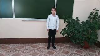 Ставер Тимофей