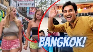 Bangkok First Time | Thailand Ep-1