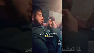 حلوه البنات