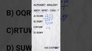 UPSC CSAT || ALPHABET ANALOGY || ANALOGY REASONING  || ALPHABET ANALOGY REASONING #shorts