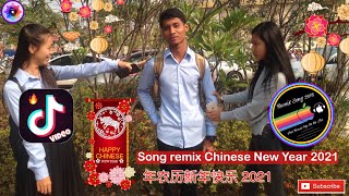 Happy Chinese New Year 😊 with the song remix 2021