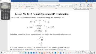 Actuarial SOA Exam FM Prep Lesson 74: SOA Sample Question 285 Solution (Using BA II Plus Calculator)