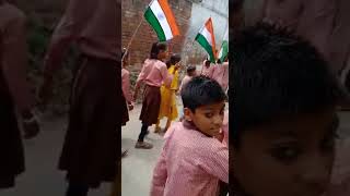 15 August par Tiranga Yatra maroli mainpuri