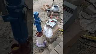 Check the water from the solar water pump