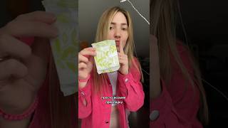 СПОРИМ , ВЫ ПОЛЬЗОВАЛИСЬ #юмор #рофлы #скетч #tiktok #shorts #short  ПРОКЛАДКАМИ НЕ ПРАВИЛЬНО ?