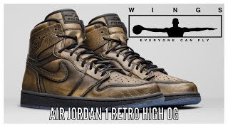 Patients Save Pockets | Unboxing Air Jordan 1 "Wings" W/Comparing Dave White Wings In-Depth Review