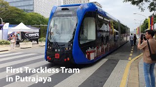 THE FIRST TRACKLESS TRAM (AUTONOMOUS RAPID TRANSIT) IN PUTRAJAYA, MALAYSIA DEPARTING