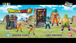 إعلان (1) العاب #Dragon_ball_Super من #ToyPro - #سبيستون