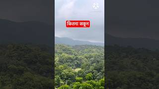 Kumbhalgarh || कितनी ख़ूबसूरत यें तस्वीर है || Dr Suresh Jangir