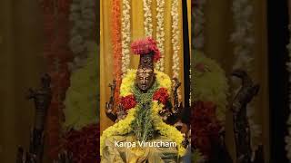 Vlog 97 | Rare Mylapore Sri Kapaleeswarar Abhishegam #Darshanam #shorts #ytshorts