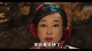 明星强行装嫩有多辣眼，#李晨满脸褶子演高中生，#刘晓庆70岁演少女