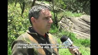 UFÓLOGO FALA SOBRE OBSERVAÇÃO DE OVNI NA ÁREA URBANA DE SÃO THOMÉ DAS LETRAS