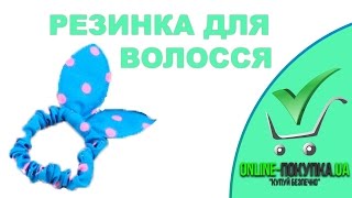 Резинка для волос | AliExpress | Товары до 1$ | #37