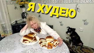 ОДЕССА ❤️ РЕЦЕПТ ЭТОЙ ВЫПЕЧКИ У ВАС БУДУТ ВЫПРАШИВАТЬ ❗️РУЛЕТЫ С МАКОМ И ВИШНЕЙ❗️МАРКЕТИНГОВЫЙ ХОД❗️